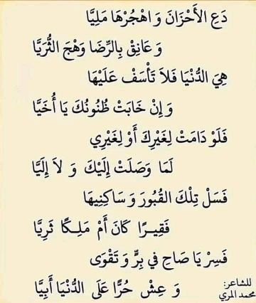 AhbAlsmt35659's profile picture. 