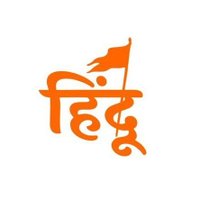 सनातनी 🚩 (@ganesh1mh) 's Twitter Profile