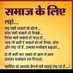 ASHOK SHUKLA PRESS (@ashoksh88238464) Twitter profile photo ASHOK SHUKLA PRESS (@ashoksh88238464) Twitter profile photo