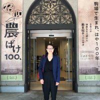 Victoria Lee (@microbehistory) 's Twitter Profile Photo Victoria Lee (@microbehistory) 's Twitter Profile Photo