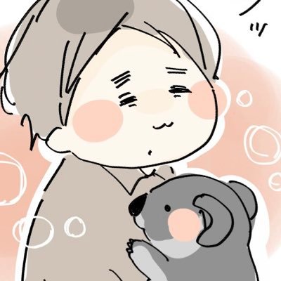 えりさんのプロフィール画像