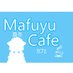 真冬ちゃんカフェ (@mafuyu5865225) Twitter profile photo 真冬ちゃんカフェ (@mafuyu5865225) Twitter profile photo