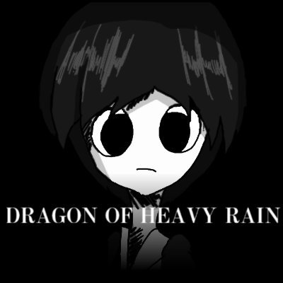 大雨の竜さんのプロフィール画像