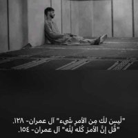 Hager Rashed💫 يارب نروح الجنة🦋 (@hagerrashed7) 's Twitter Profile