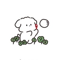 gwin ²⁵ - free tag TO (@gwinstudy) 's Twitter Profile