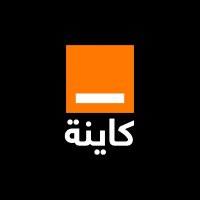 Orange Maroc (@orangemaroc) 's Twitter Profile