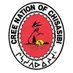 Cree Nation of Chisasibi (@creechisasibi) Twitter profile photo Cree Nation of Chisasibi (@creechisasibi) Twitter profile photo