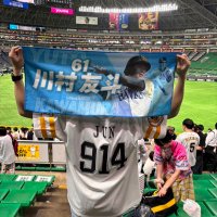 Jun⚾️🦅 (@jun__hawks) 's Twitter Profile