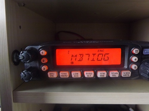 irlp5639's profile picture. mb7iog irlp / echolink station run and maintained by Darren 2e0iog