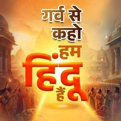 Keshav Mishra Profile