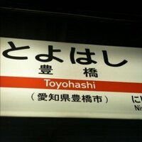 かぎりん (@kagilinn) 's Twitter Profile Photo かぎりん (@kagilinn) 's Twitter Profile Photo