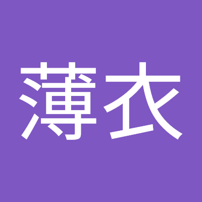 yusu7612's profile picture. 