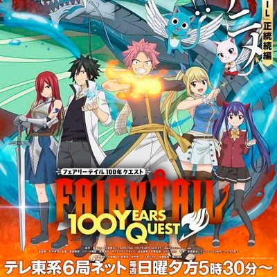 アニメや漫画好きのおっさんです😅
好きなアニメ、マンガ は 、にごリリ、戦姫絶唱シンフォギア 、lovelive 、マクロスシリーズ 、ガンダムシリーズ 、着せ恋 、ARIA 、SAO 、からかい上手の高木さん、龍狼伝 etc
変なアカはカット✂
2.5次元の誘リリサ惑が好きな人は特によろしくですん🎵
