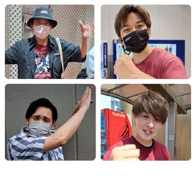 漢侍は大和魂は忘れずみんなと行きます😊みんな仲良く楽しく行きましょう(๑•̀ㅂ•́)و✧くだらない奴はスルーブロック
