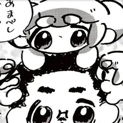 クリエイター、面白法人カヤックXR事業部 事業部長、JFA4級審判員 ご依頼はこちらrewrite@ml.kayac.com