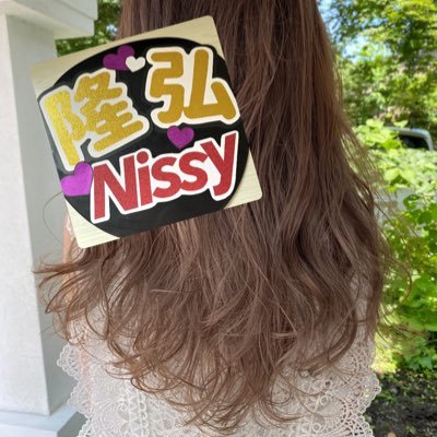 NissyRyoco Profile Picture