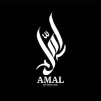 Amal (@aamlmr1) 's Twitter Profile