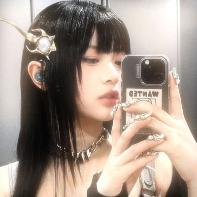 ashtraylvs's profile picture. www.fcku!