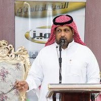 صالح حمدان العوفي (@salehnsh) 's Twitter Profile