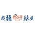 上田竜也「MOUSE PEACE 2024 〜我龍転生〜」/ Storm Labels (@mousepeace_2024) Twitter profile photo 上田竜也「MOUSE PEACE 2024 〜我龍転生〜」/ Storm Labels (@mousepeace_2024) Twitter profile photo