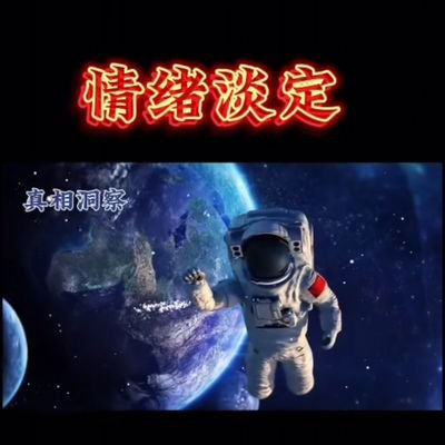 piin9188's profile picture. Want to be simple but encounter trouble