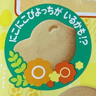 もったなさんのプロフィール画像