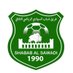 فريق شباب السوادي الرياضي (@shabab43910) Twitter profile photo فريق شباب السوادي الرياضي (@shabab43910) Twitter profile photo