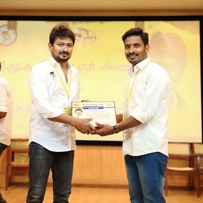 DMKITWING மயிலாடுதுறை மாவட்டம்
பூம்புகார் சட்டமன்ற தொகுதி சமூக வலைதள ஒருங்கிணைப்பாளர்