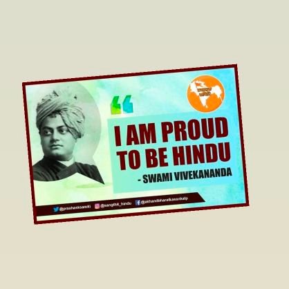🚩एक प्रयास बेहतर 🌳
भारत के लिए🇮🇳🇮🇳
🚩गर्व है हमे अपने सनातन पर
🌳Greenindiacleanindia
🇮🇳politics
💪women empowerment
✍️motivation
💥inspiration