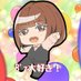B'z大好き店員 (@bz06290923) Twitter profile photo B'z大好き店員 (@bz06290923) Twitter profile photo