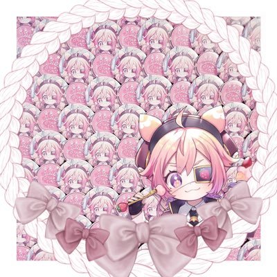 ぬ
