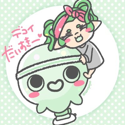 趣味はゲームとトキメキ漫画漁り🎮 Splatoon🐻 MonsterHunter🧌 その他Steamのゲームもろもろ... ☾⋆ FF14→ @Q_ff14oopqoo 🐰