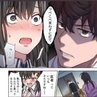 在日クルド人@ワイロ大学卒 (@tukasa4854) 's Twitter Profile