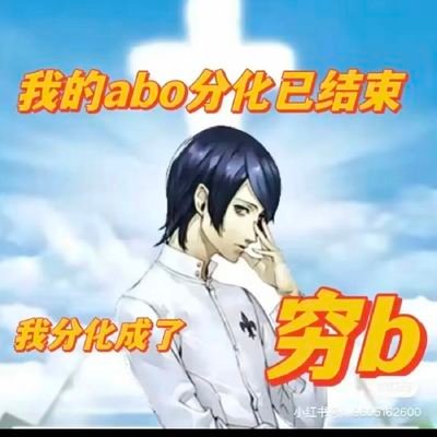 kfxvii14470's profile picture. 
