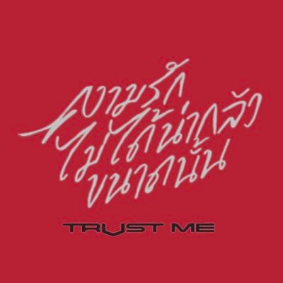 WillLykyou's profile picture. 