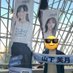 きっと (@kitogaim6) Twitter profile photo きっと (@kitogaim6) Twitter profile photo