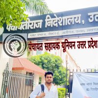 बृजेश कुमार मिश्रा ★ (@brijeshmishrapa) 's Twitter Profile Photo बृजेश कुमार मिश्रा ★ (@brijeshmishrapa) 's Twitter Profile Photo