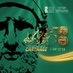 Festival de Carthage (@festivaldecart1) Twitter profile photo Festival de Carthage (@festivaldecart1) Twitter profile photo