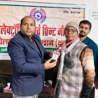 पत्रकार मेघसिंह वर्मा (@meghsingh_60105) 's Twitter Profile Photo पत्रकार मेघसिंह वर्मा (@meghsingh_60105) 's Twitter Profile Photo