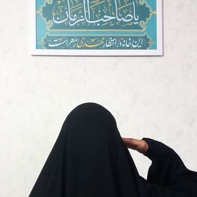 💞مهربان خدای من ؛بگیرازمن هرآنچه توراازمن می گیرد💕