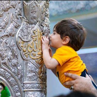 حسین جان💕
علی الصباح قیامت که سر ز خاک بر آرم
به گفتگوی تو خیزم به جستجوی تو باشم
