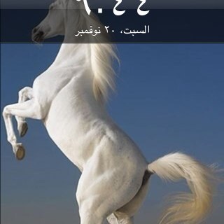 abualbsel's profile picture. 