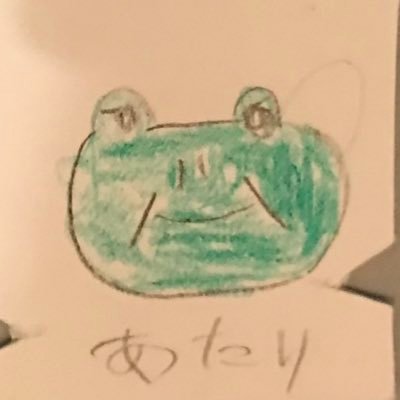 動物、アニメ、映画、読書、散歩、競馬、競艇が好きです。 去年から麻雀始めてます。英語と数学を地道に勉強中。テニスができるようになる体作り中。