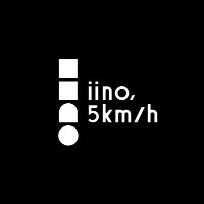 時速5キロの自動走行モビリティ