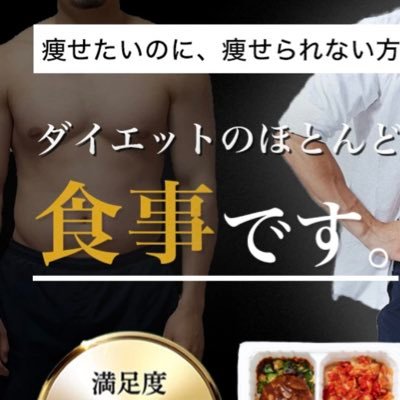 s_tennis_cod's profile picture. j1 R3短答⭕️→R3論文❌R4年論文⭕️