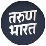 tbdnews's profile picture. स्थानिक, अंतरराष्ट्रीय, सामाजिक, आर्थिक, राजकारण, तसेच सांस्कृतिक घटनांचे चौकस वृतांकन आता पहा तरुण भारत च्या Twitter Page वर.