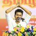TVK IT WING Tiruppur (@rajkumarra24509) Twitter profile photo TVK IT WING Tiruppur (@rajkumarra24509) Twitter profile photo
