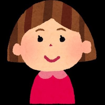 特定社労士×キャリアコンサルタント|育児・介護と仕事の両立支援が得意|労務相談・手続・就業規則づくりを通じて、幸せに働ける職場環境を支援します|2024年9月独立、2025年5月付記
note→https://t.co/lo85KmmVFG
お仕事のご依頼ご相談お問い合わせはDMかHPから