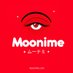 Moonime (@moonimenft) Twitter profile photo Moonime (@moonimenft) Twitter profile photo