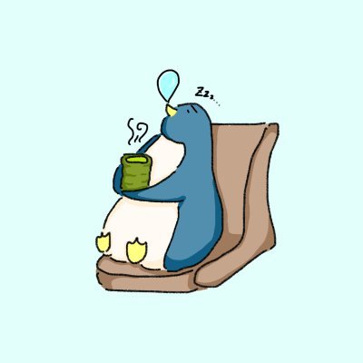 お茶うけさん🐧さんのプロフィール画像